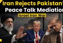 US Iran War: Iran Rejects Pakistan-Led Ceasefire Talks