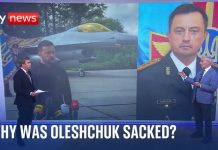 Ukraine-Russia war: Why was Ukraine's air force commander