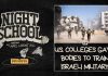Marc Lamont Hill BLASTS U.S. Colleges Supplying Cadavers to Train Israeli Military