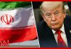 'We are the victor': Iran celebrates deal as Trump stays quiet on details