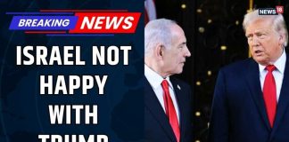Trump’s Iran Gamble — Israel Warns Disaster US President Donald Trump's Iran Deal Push Triggers Unease In Israel | U.S.-Iran News Latest Updates