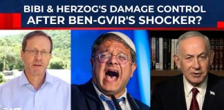 Scorched-Earth Talk Rattles Washington In English, Netanyahu Begs With Lebanon; Damage Control After Ben-Gvir's 'Women & Youth' Shocker?