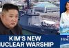 North Korea's Kim Jong Un Launches 5,000-Tonne Nuclear Toy | Vantage on Firstpost | N18G | 4K