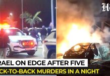 Israel On Edge After 5 Back-To-Back Murders In A Night;Netanyahu Bears Brunt Of 'Ignoring' Citizens?